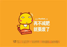9uu麻豆下载
