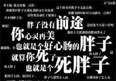 9uu有你有我有18已满
